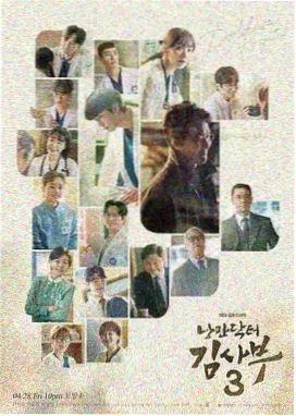 都市晚风记事作品封面