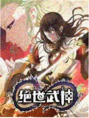 三十七度的告白作品封面